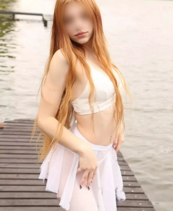 Арина